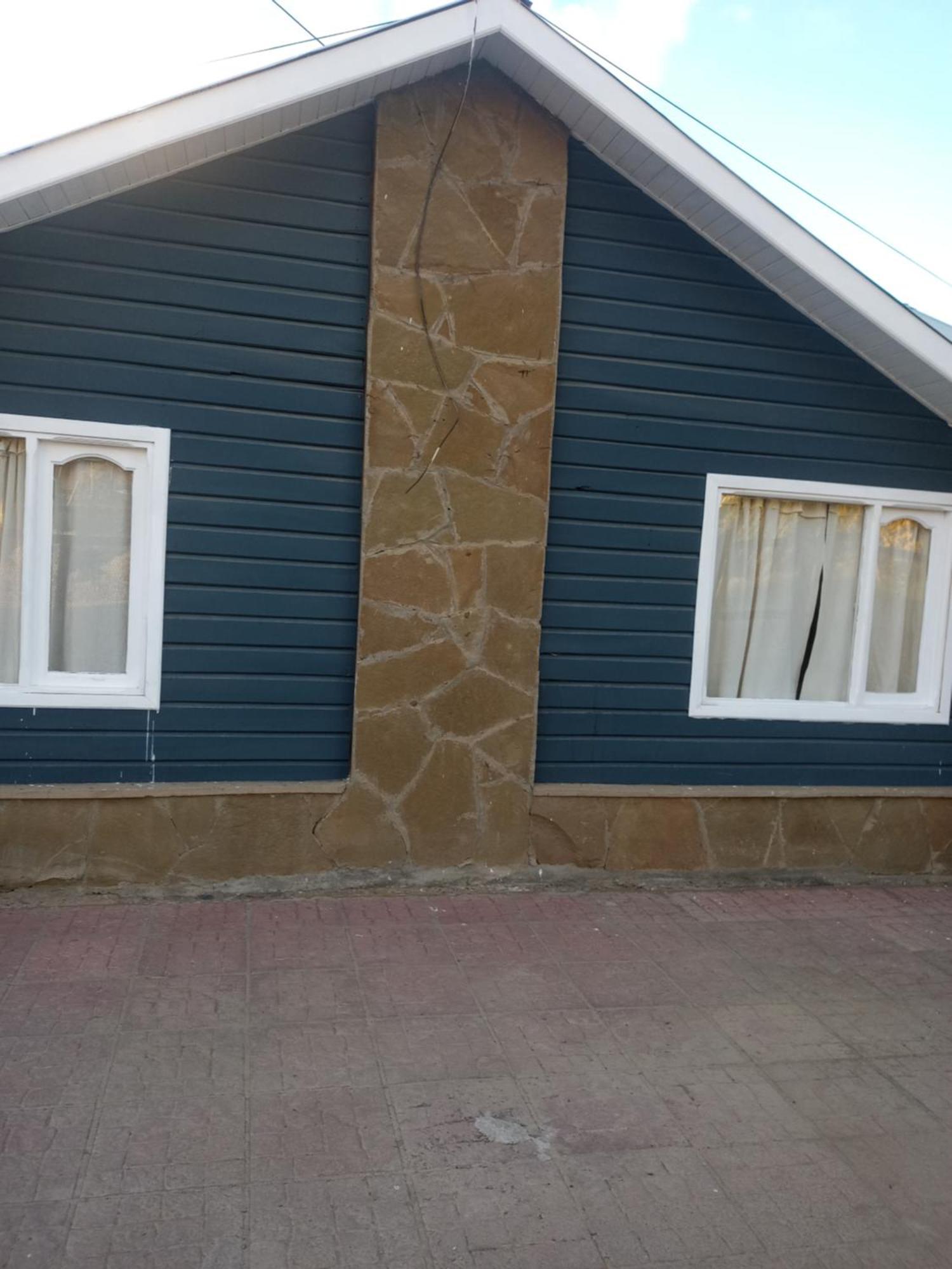 Dona Lia Vila El Calafate Exterior foto
